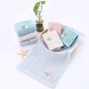Pure Cotton Absorbent Square Face Wash Towel Korean Style Lovely Breathable Tender Skin-friendly Household Adults All-Purpose