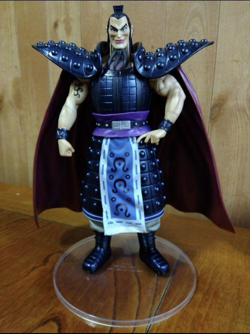 

[Б/У] Фигурка Оуки Ичибан Кудзи