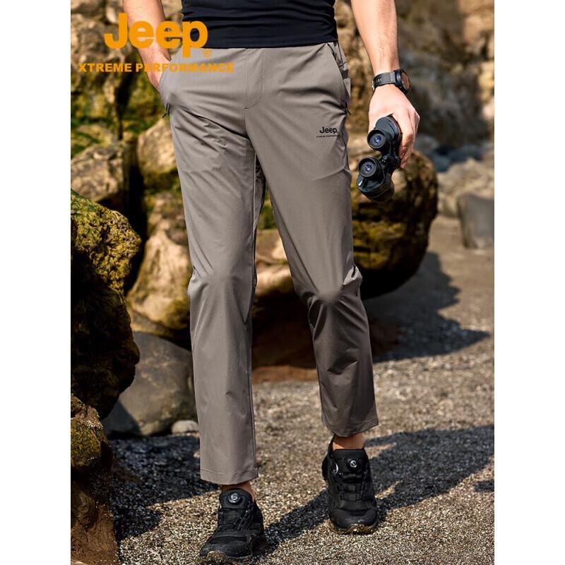 Jeep Men s 2025 Quick-Dry Water-Repellent Lightweight Hiking Pants L