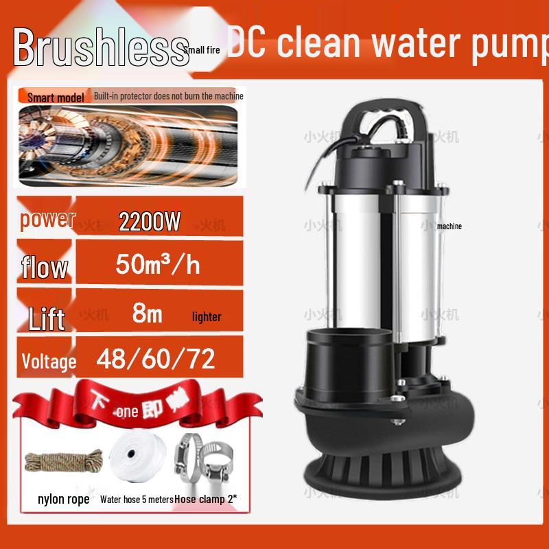 Universal Voltage DC Brushless Septic Tank Cutter Submersible Sewage Pump for Electric Vehicles (48V, 60V, 72V)