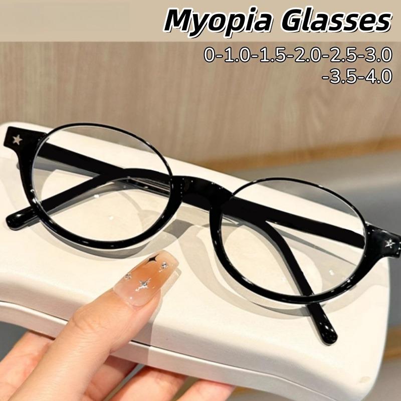 Women's Advanced British-style Oval Half Frame Myopia Glasses Exquisite Magnificent Blue Light Blocking Eyeglasses 0 To -4.0