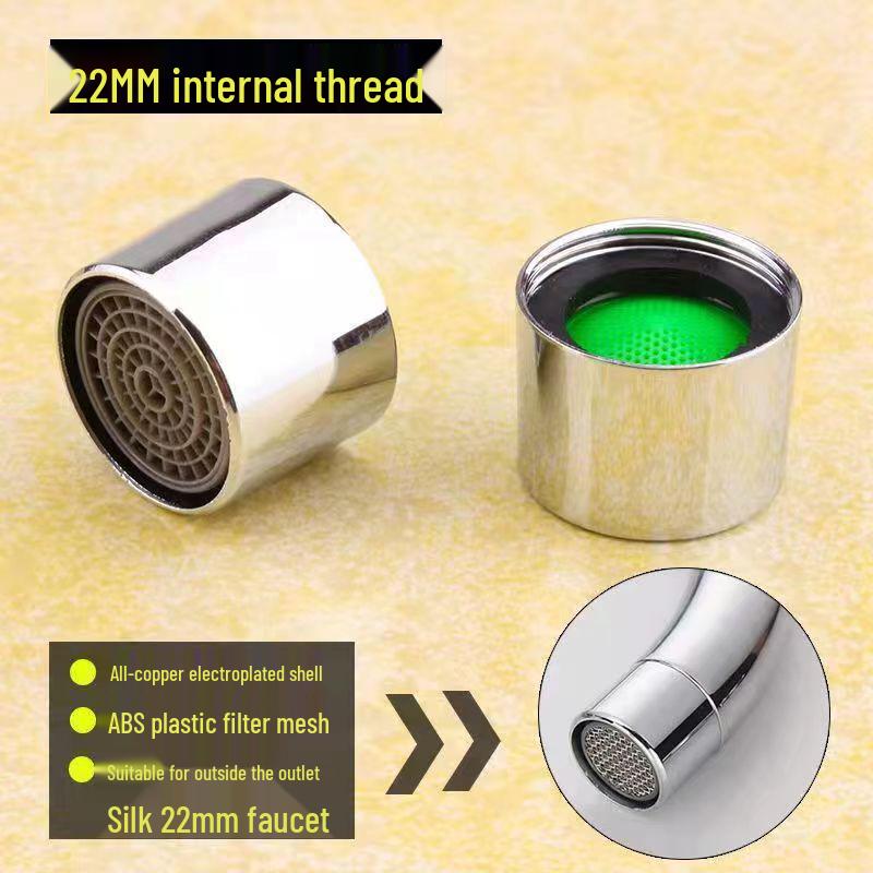 Copper Faucet Aerator Water-Saving Filter Nozzle
