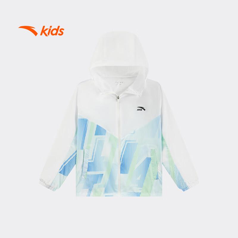 Anta Kids  2026 Summer UV Protection Cooling Jacket 120