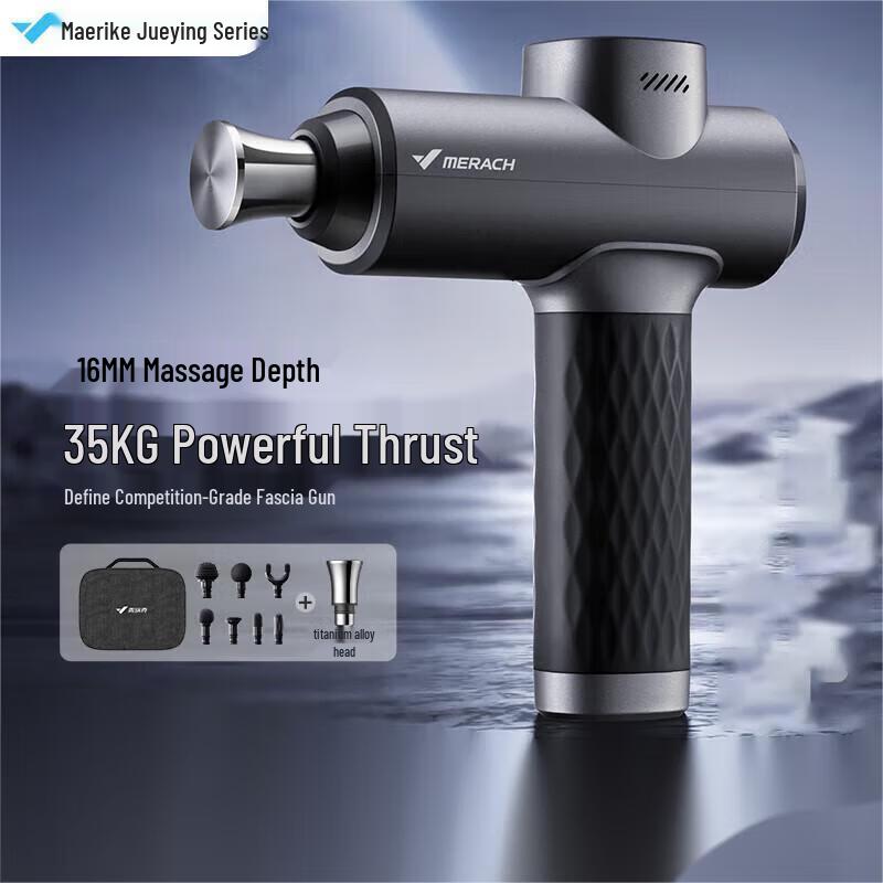 Merach TITAN Percussion Massager