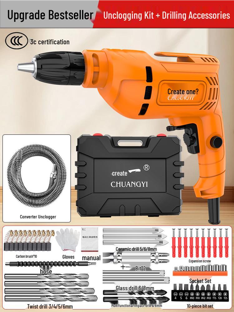 220V Corded Multi-Functional Electric Impact Drill