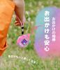 NEWZEROL Tamagotchi Paradise Protective Case Replacement Cap Eggtchi Paradise PC Material Shock Absorption Durability Scratch Prevention Full Surround