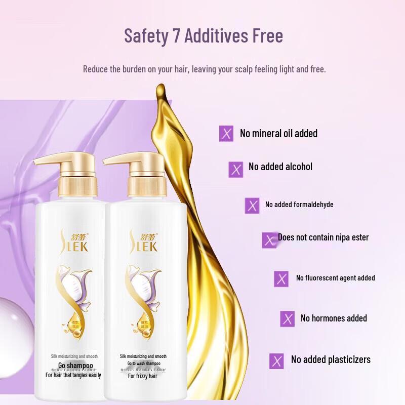 Sulei Silk Smooth Anti-Dandruff Shampoo