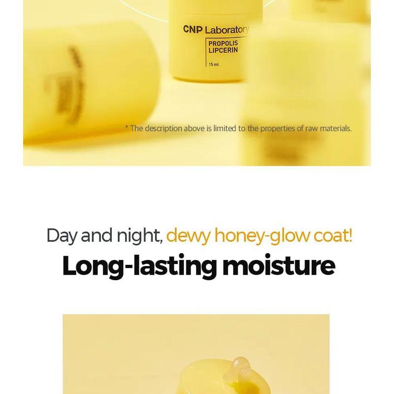 CNP Laboratory - Propolis Lipcerin Bundle Set