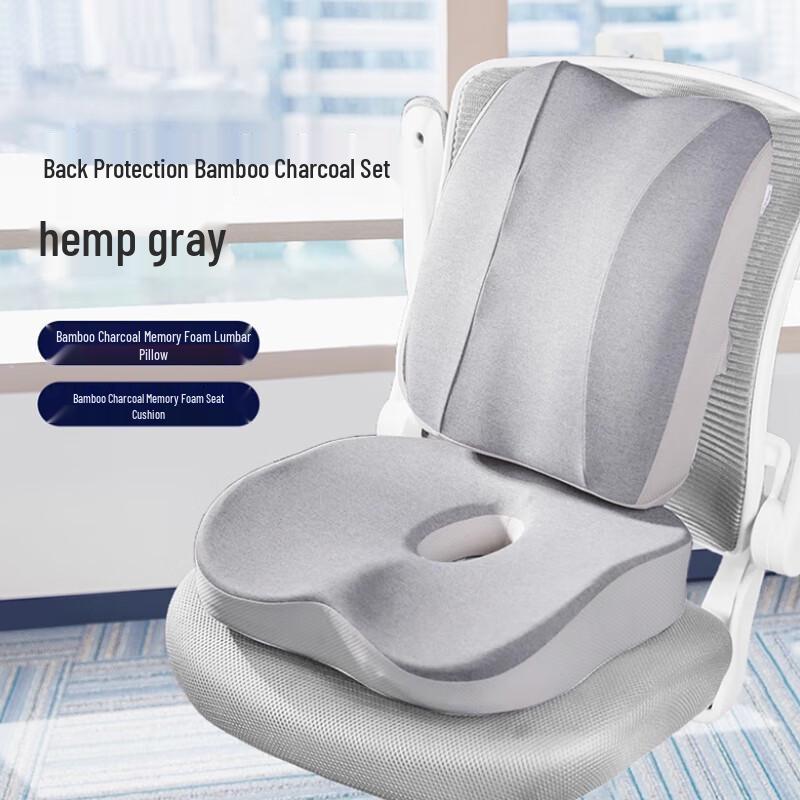 JiaAo Lumbar Support Pillow Set Full Lumbar Support