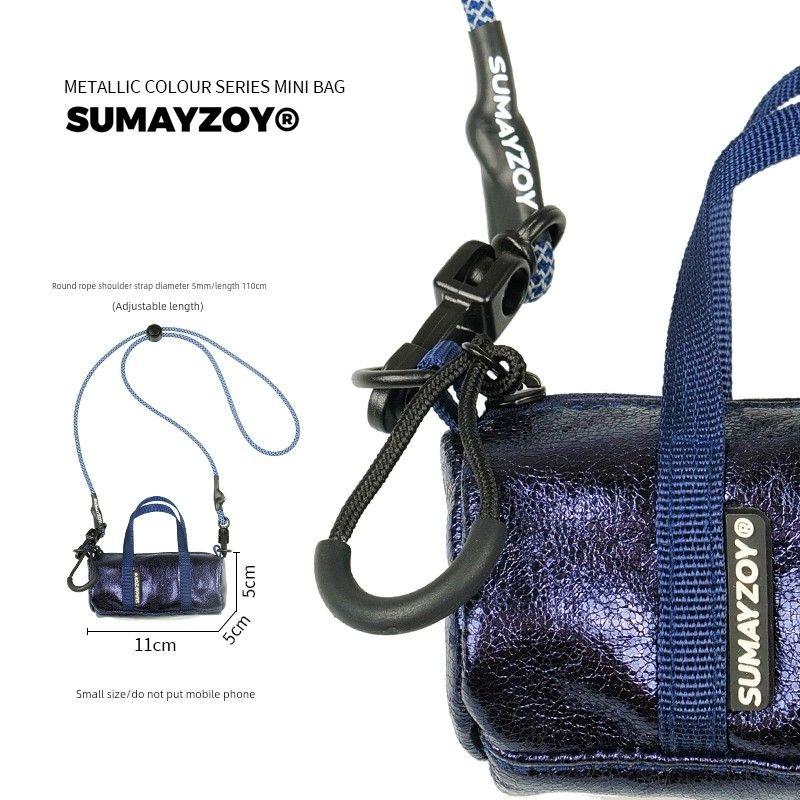 

Сумка через плечо Sumayzoy Sexy Silver Neutral Sports Small