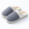 Cotton Slippers Autumn and Winter Color Matching and Shit Feeling At Home Indoor Thick-soled Warm Couple Plush Shoes