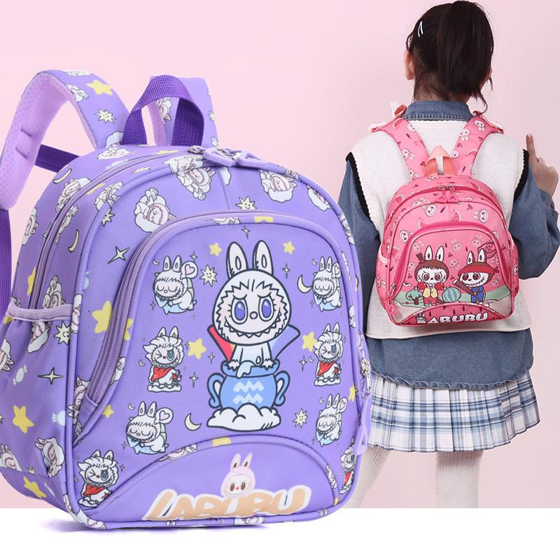 Kid Stylish Cartoon Backpack With Durable Fabric Colorful Pattern Zipper Closure