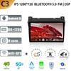 Android13 For Suzuki Alto GF SZ 2008 - 2019 Car Radio Multimedia Player Navigation Stereo 4G GPS Auto Head Unit Rear View Camera