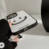 LUCKY Lachendes Gesicht Lederstruktur Handyhülle Für iPhone11/12/13/14/15/16/17 Pro Max AIR PLUS Handy-Rückseitenabdeckungen