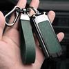 Compatible Key Cover and Keychain for Xin Dazhou NS150GX, Forsa 350, Lie Xing 125LA, PCX150