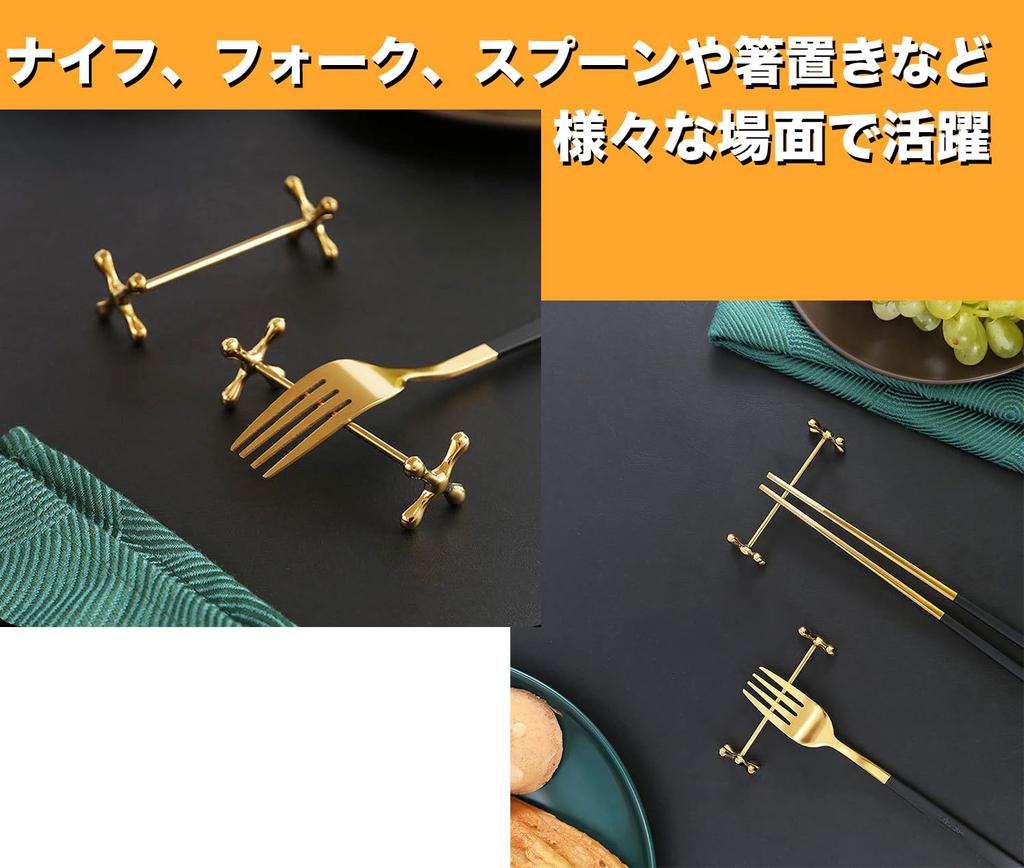 VIEAURA Messerablage für Besteck und Essstäbchen Einfache Tischplatten-Küchendekoration (Satz 4) Messer, Gabel, Löffel, Ablage, (Gold)
