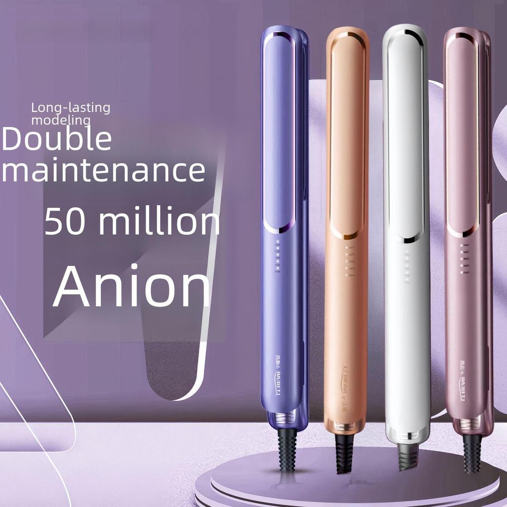 Dual-Use Automatic Hair Straightener & Curler with Wet/Dry Four-Temperature Settings 