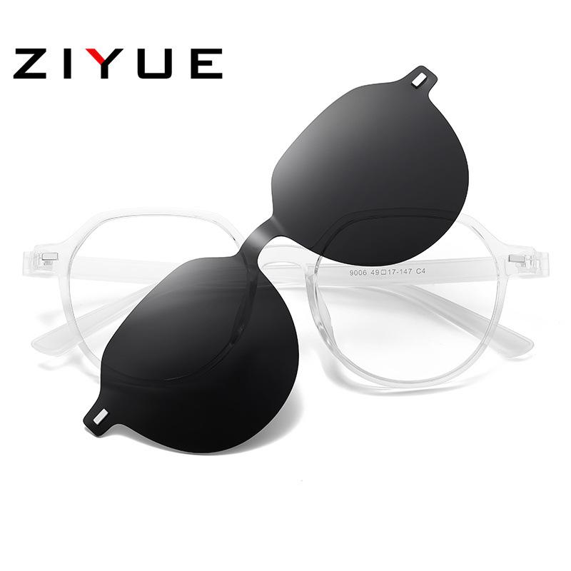 Gafas de Sol Unisex Magnéticas Polarizadas de Doble Vía: Set Clip-on Compatible con Graduación para Miopía