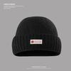 New Autumn and Winter Big Head Warm Hat for Women Showing Face Small Knitted Hat Outdoor Casual Ear Protection Cold Hat Men Pull Out Hat