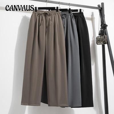 Damenhose in Übergröße, Frühling und Herbst, mit Kordelzug, weitem Bein, Anzughose, drapierte, lässige, gerade Hose