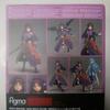 [USED] figma EX-033 Yuuki (Sword Art Online II)