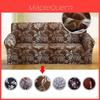 Textile pentru bucătărie și sufragerie – Huse pentru canapele