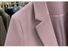 Women's 2025 Korean Style Trendy Casual Blazer