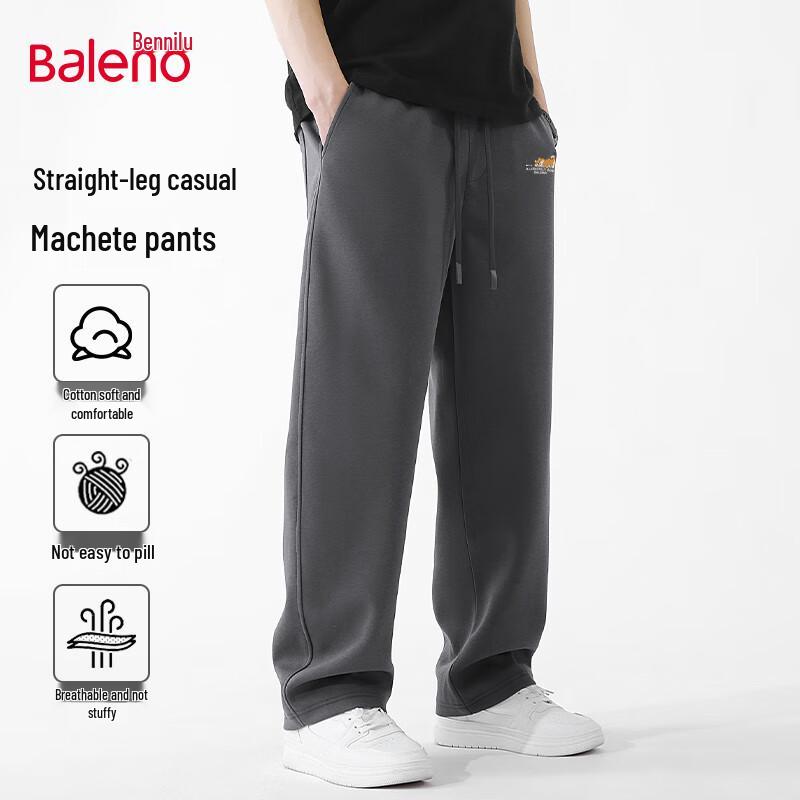 Baleno Men's Loose Fit Curved Wide-Leg Sport Pants
