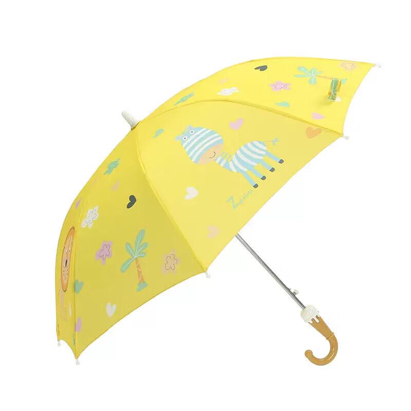 

Children s Automatic Animal Kingdom Lion Umbrella