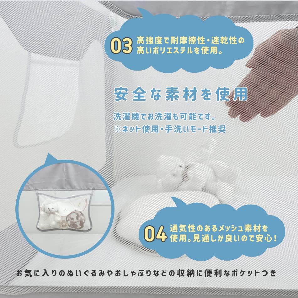 Φρουρός κρεβατιού C13 Έκδοση ανανέωσης Φράχτη κρεβατιού με ψηλό φθινόπωρο κλινοσκεπάσματα Baby Mesh Hugmuu τσέπη, Τύπος, Πλένεται, Πρόληψη, Πρόληψη, Πρόληψη,