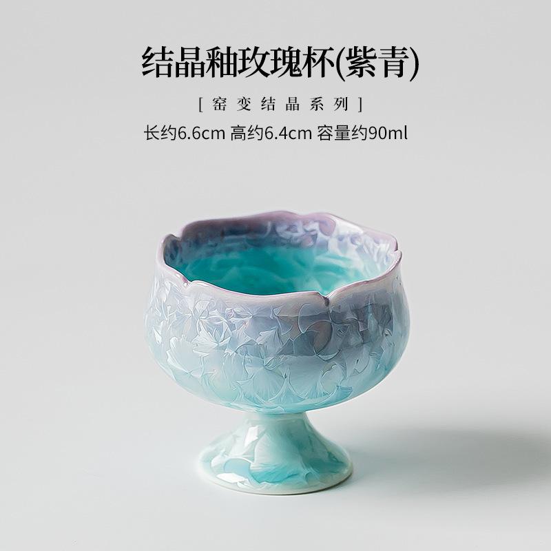 Teiera Smalto Fiammato Cristallo Forno Infusore da Tè Fatto a Mano Bollitore per la Preparazione del Tè Teaware con Filtro Gaiwan Tazze da Tè Serie Portante per Pentole
