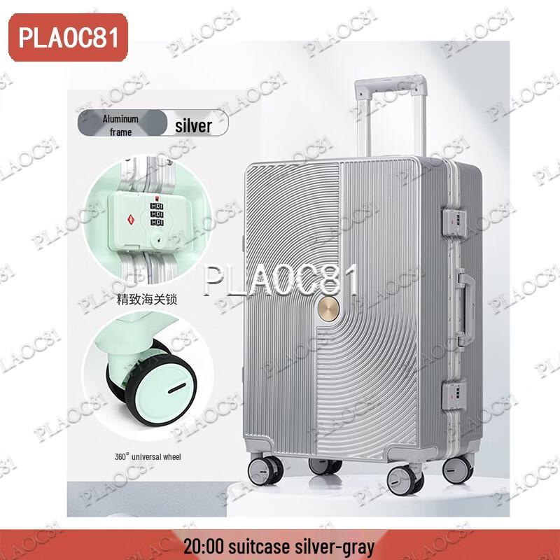 PLAOC81 Military Retirement Souvenir 20-inch Suitcase