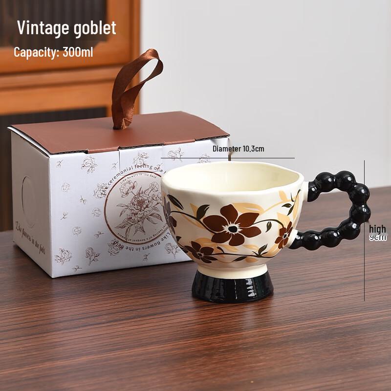 Retro High-footed Ceramic Coffee Mug Set