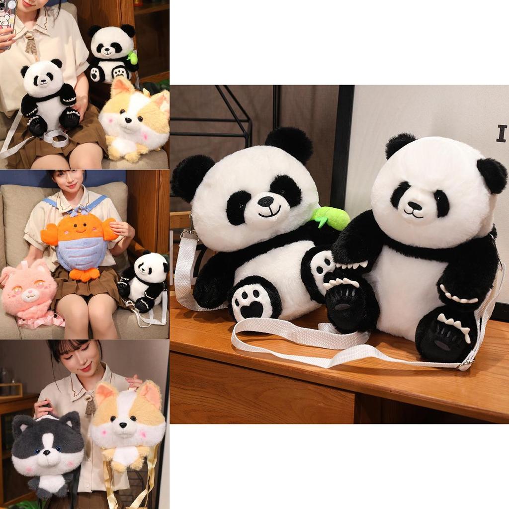 Adorable Plush Cartoon Panda Backpack For Kids Perfect For School And Play
