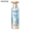 Deep Hydration Volumizing Shampoo