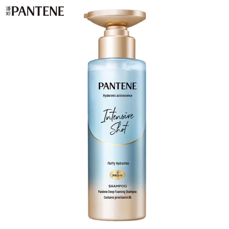 Pantene Deep Hydration Volumizing Shampoo