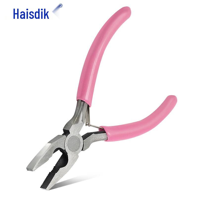 Haisidick Multi-function Jewelry Wire Pliers 5 inch