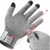 High Protection Anti Cutting Gloves 5-level Protection Fish Killing Gloves  Kitchen Use
