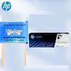 HP CC388A 88A Black Original Toner Cartridge