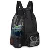 Mesh Drawstring Backpack With Wet Pocket, Swim Beach Bag For Gym Workout Sports Gear