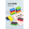 Small Bone Shaped Eva Felt Whiteboard Eraser For Kids Whiteboard Cleaning