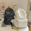 Schoolbag College Light Cute School Bag Junior High School Girl High School Student Backpack College Student Travel Commuter Backpack