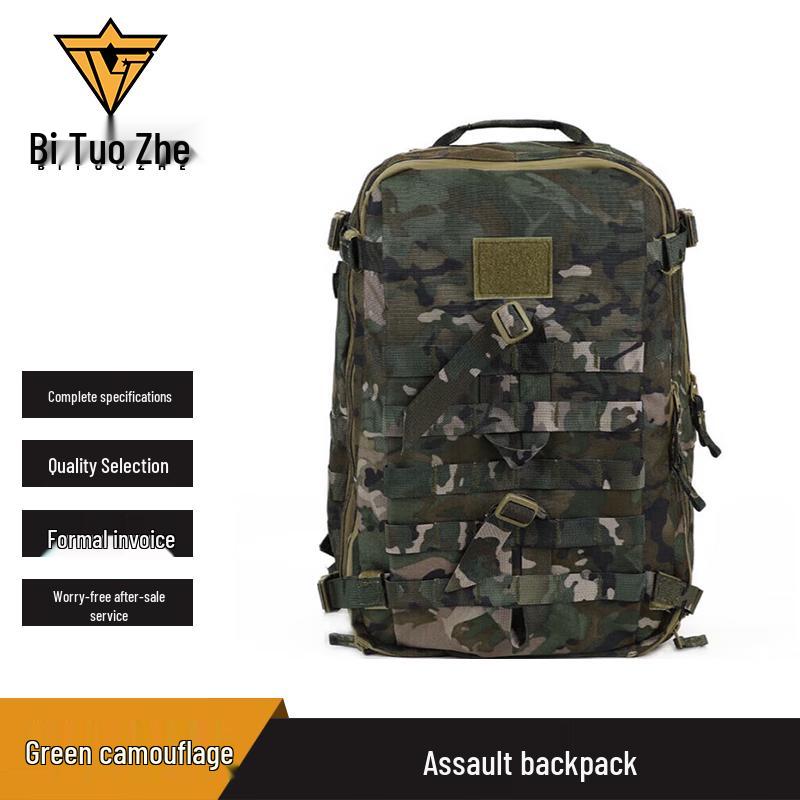 Bituozhe Tactical Assault Backpack
