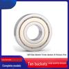 High-Speed Quality Bearings 6200-6206