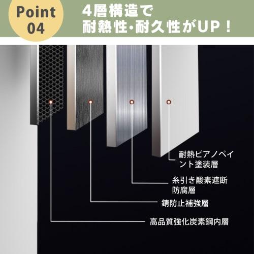 DGV Range Guard, Oil Splash Guard for Gas Stoves, 4-Sided, 70cm, 60cm, IH Stovetop, Oil Guard, Oil Guard, Only Use When in Use (White)