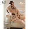 MaoRen Women's Plush Padded Two-Piece Lounge Set