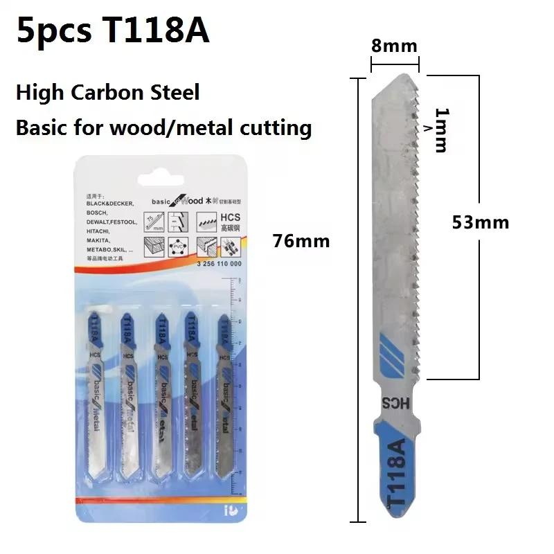 5Pcs Jigsaw Blades Set T-Shaft HCS Assorted Jig Saw Blades for Wood Plastic Metal Cutting Tool T144D T244D T111C T127D T118A