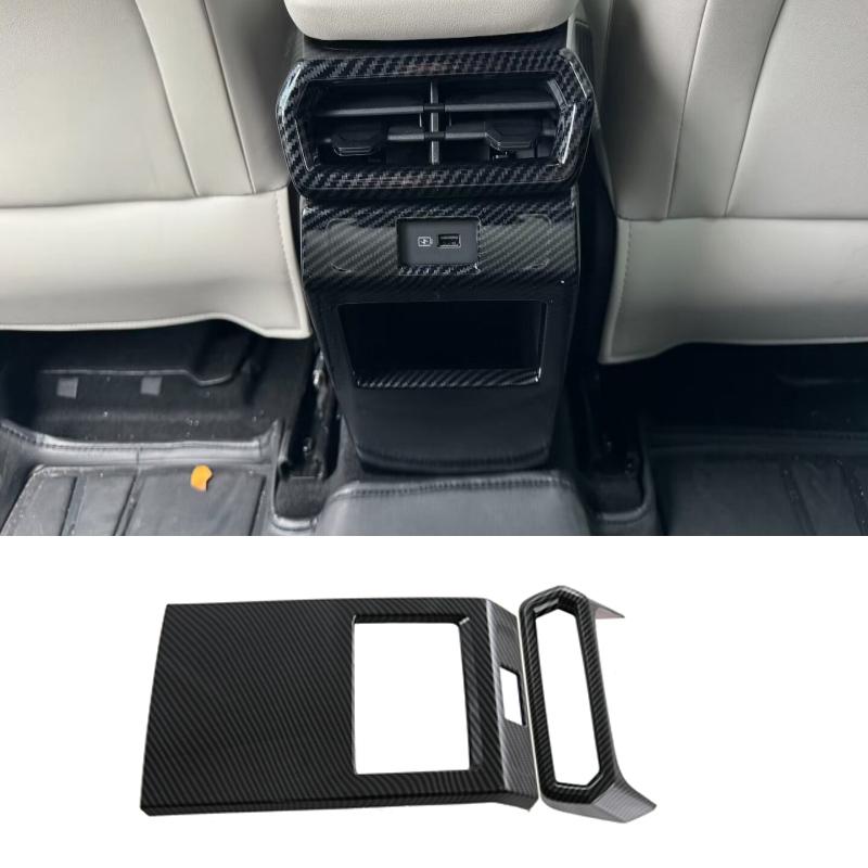 For Geely Cityray 2024 2025 ABS carbonfiber Car window lift switch Gear Shift Panel water Cup Holder Frame interior Accessories