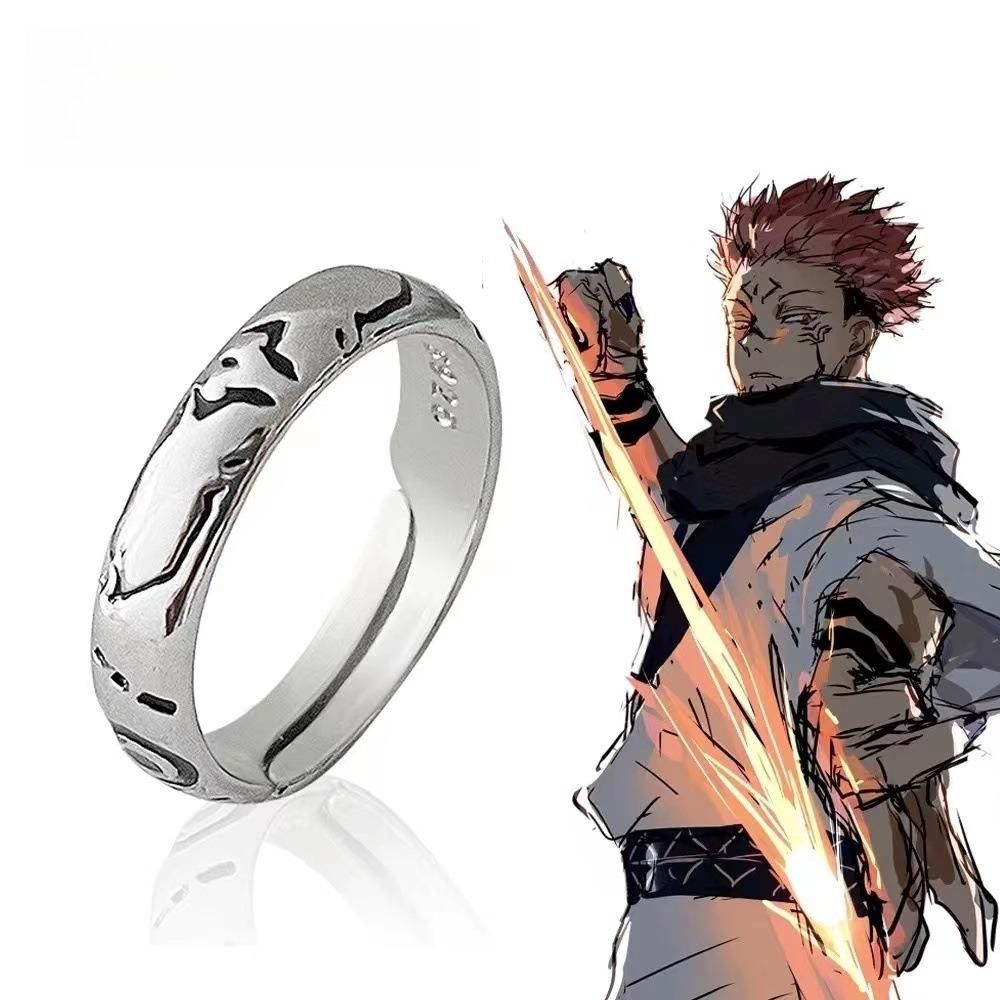 

The King of Curses COS Ring, Two-sided Sukuna Impression Ring, Jujutsu Kaisen Jewelry, and Yuji Toru jewelry