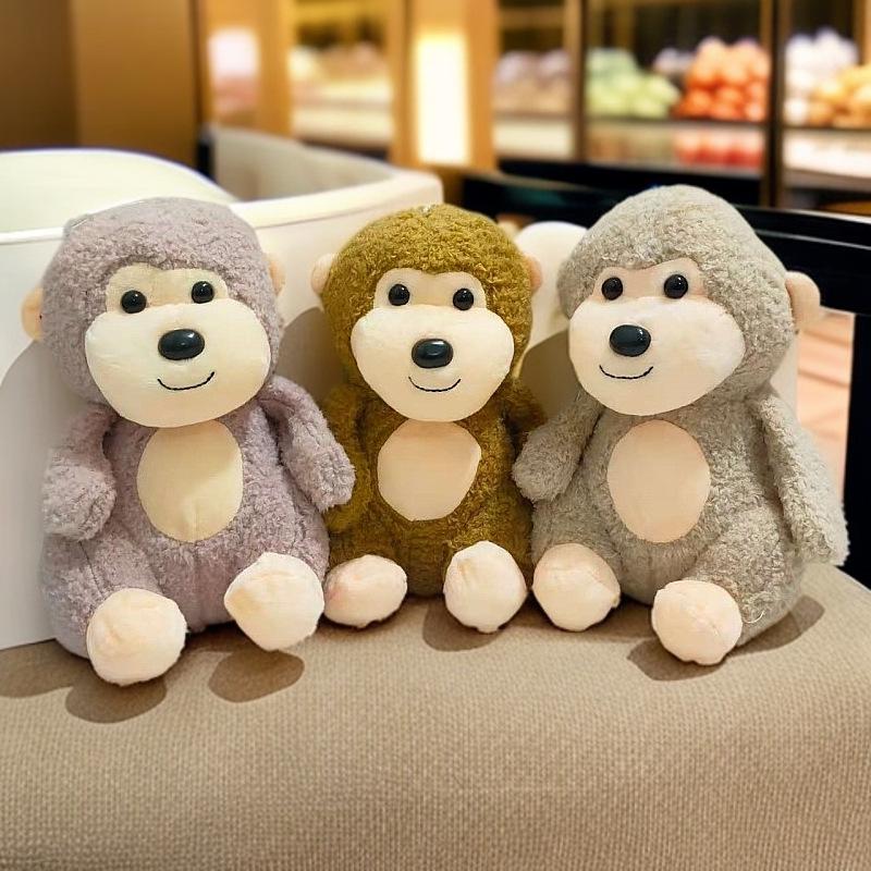 

Zodiac Monkey Plush Toy - Cute Gorilla Doll for Kids & Claw Machines 22cm